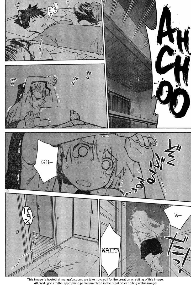 Kiss x Sis - Chapter 46 [photo 10] - MangaPorn