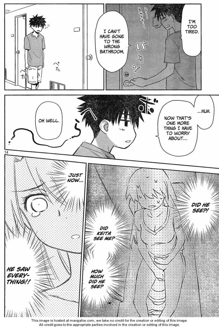 Kiss x Sis - Chapter 46 [photo 14] - MangaPorn