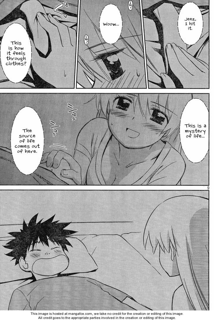 Kiss x Sis - Chapter 46 [photo 9] - MangaPorn