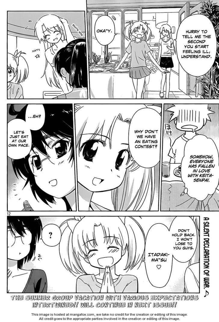 Kiss x Sis - Chapter 47 [photo 13] - MangaPorn