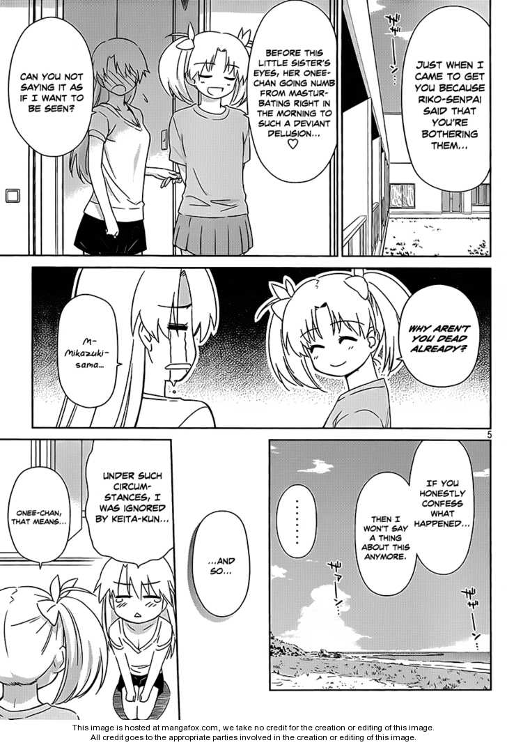 Kiss x Sis - Chapter 47 [photo 6] - MangaPorn
