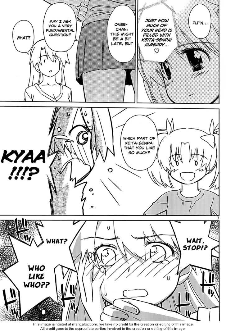 Kiss x Sis - Chapter 47 [photo 8] - MangaPorn