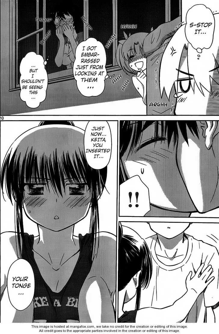 Kiss x Sis - Chapter 48 [photo 10] - MangaPorn