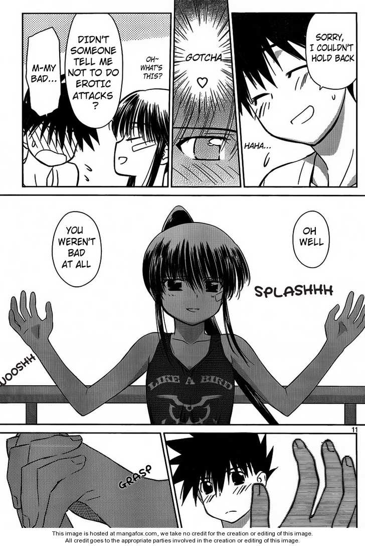 Kiss x Sis - Chapter 48 [photo 11] - MangaPorn