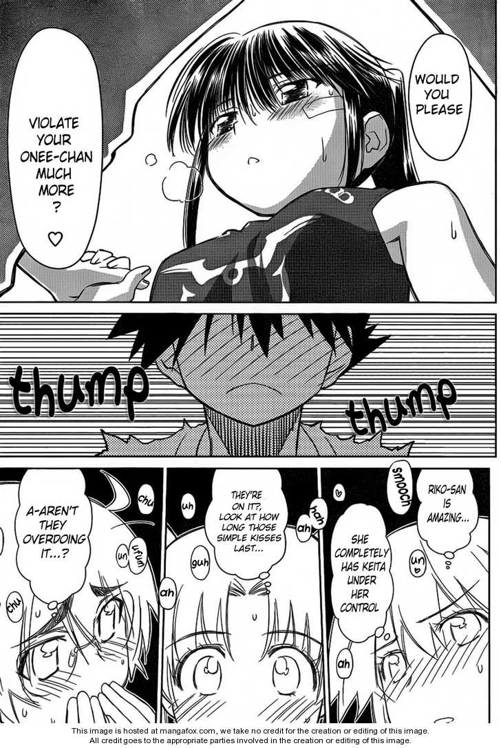 Kiss x Sis - Chapter 48 [photo 15] - MangaPorn