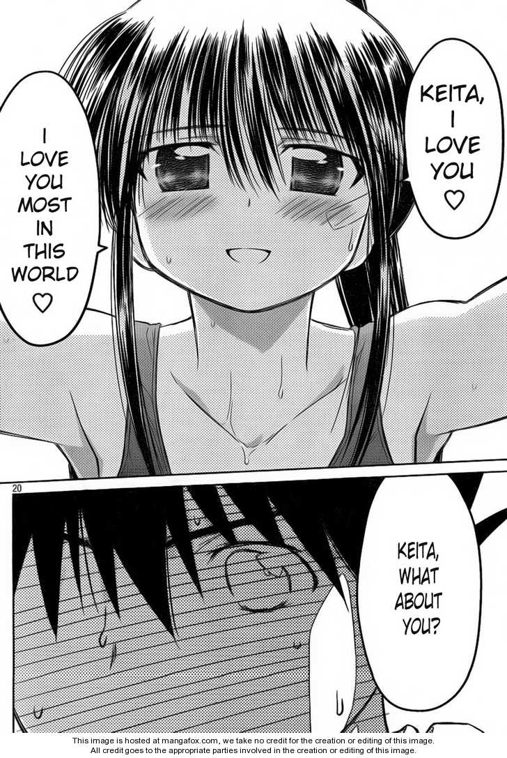 Kiss x Sis - Chapter 48 [photo 20] - MangaPorn
