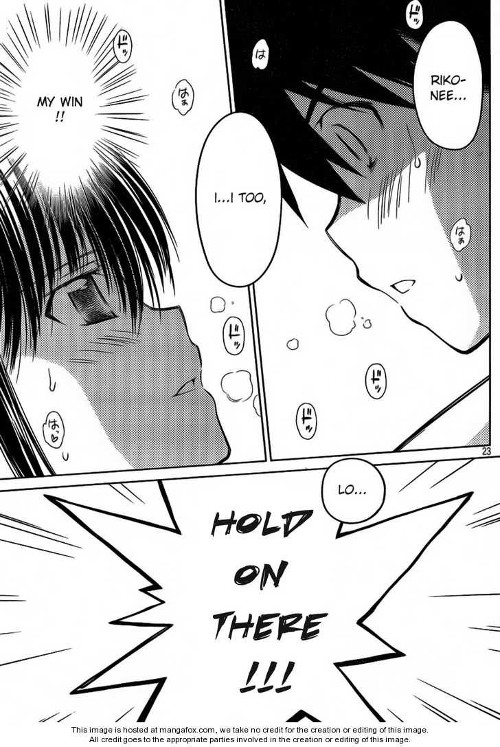 Kiss x Sis - Chapter 48 [photo 23] - MangaPorn