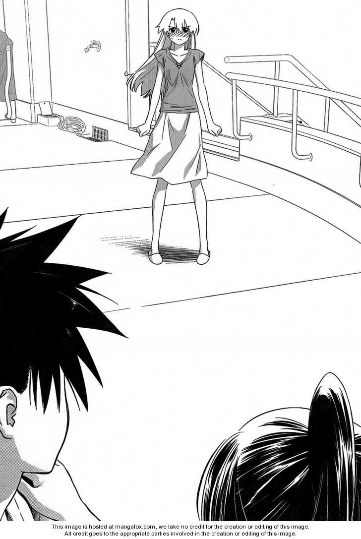 Kiss x Sis - Chapter 48 [photo 24] - MangaPorn