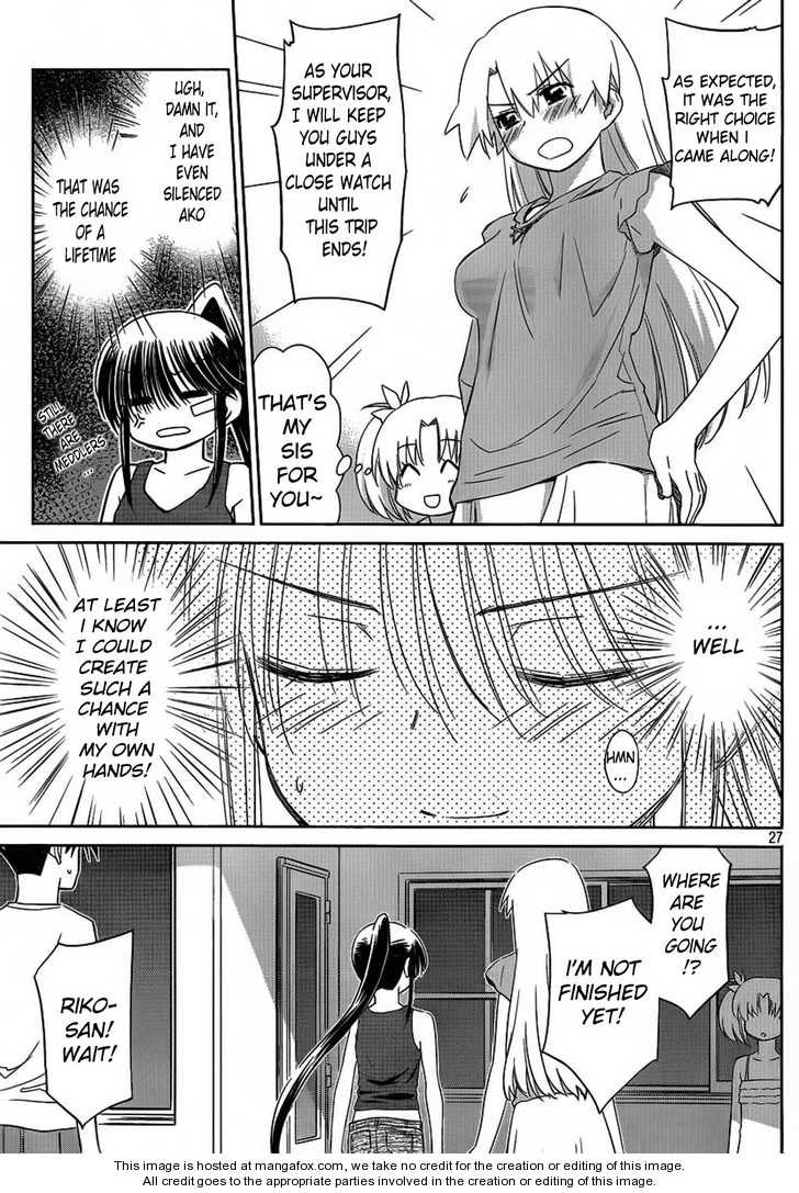Kiss x Sis - Chapter 48 [photo 27] - MangaPorn