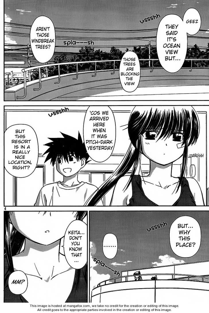 Kiss x Sis - Chapter 48 [photo 4] - MangaPorn