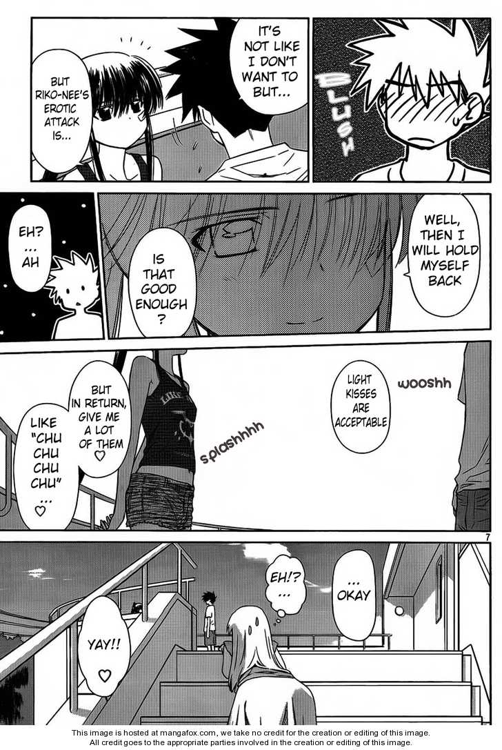 Kiss x Sis - Chapter 48 [photo 7] - MangaPorn