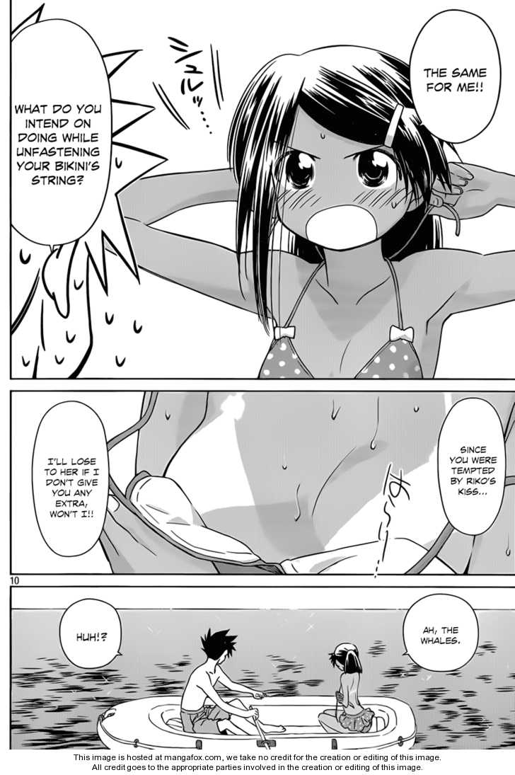 Kiss x Sis - Chapter 49 [photo 11] - MangaPorn