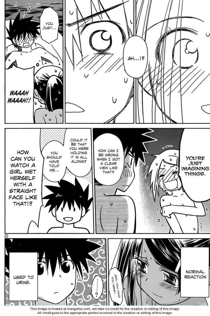 Kiss x Sis - Chapter 49 [photo 22] - MangaPorn