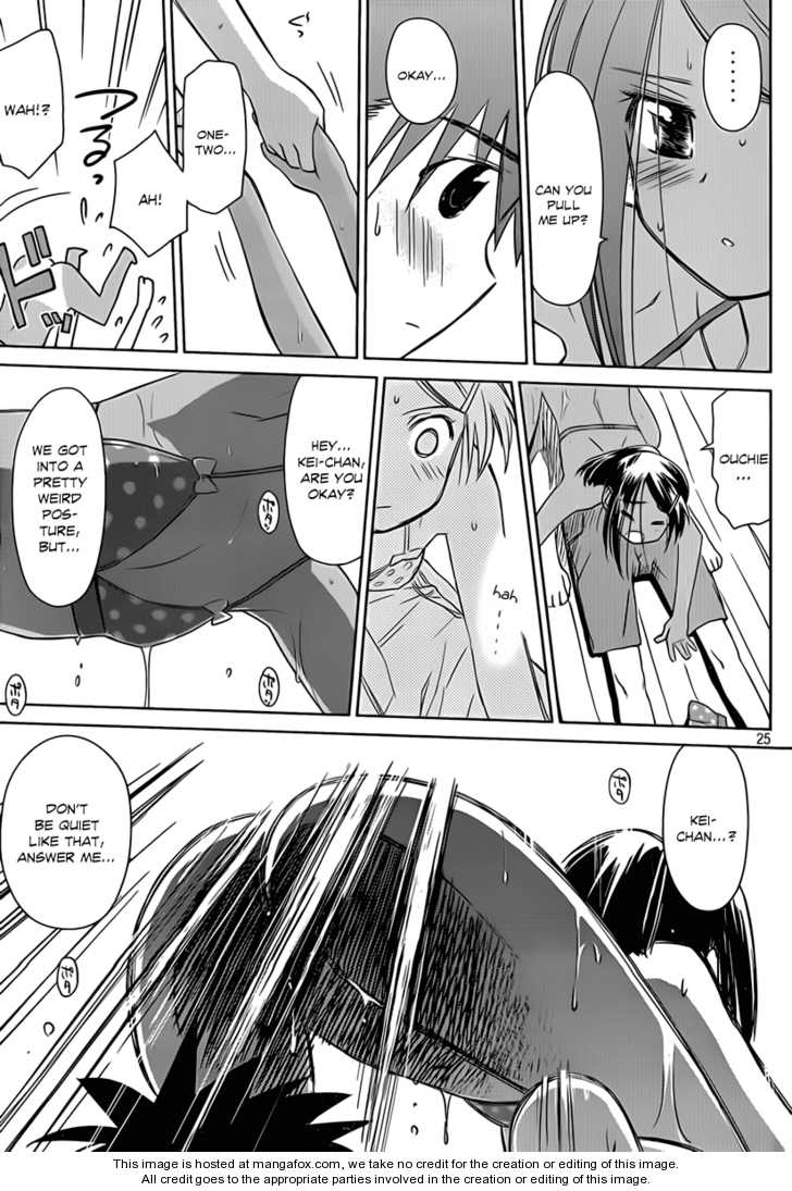 Kiss x Sis - Chapter 49 [photo 25] - MangaPorn