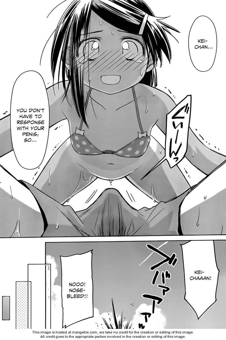 Kiss x Sis - Chapter 49 [photo 26] - MangaPorn
