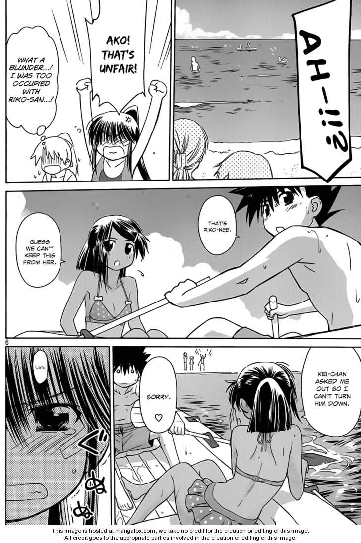 Kiss x Sis - Chapter 49 [photo 7] - MangaPorn