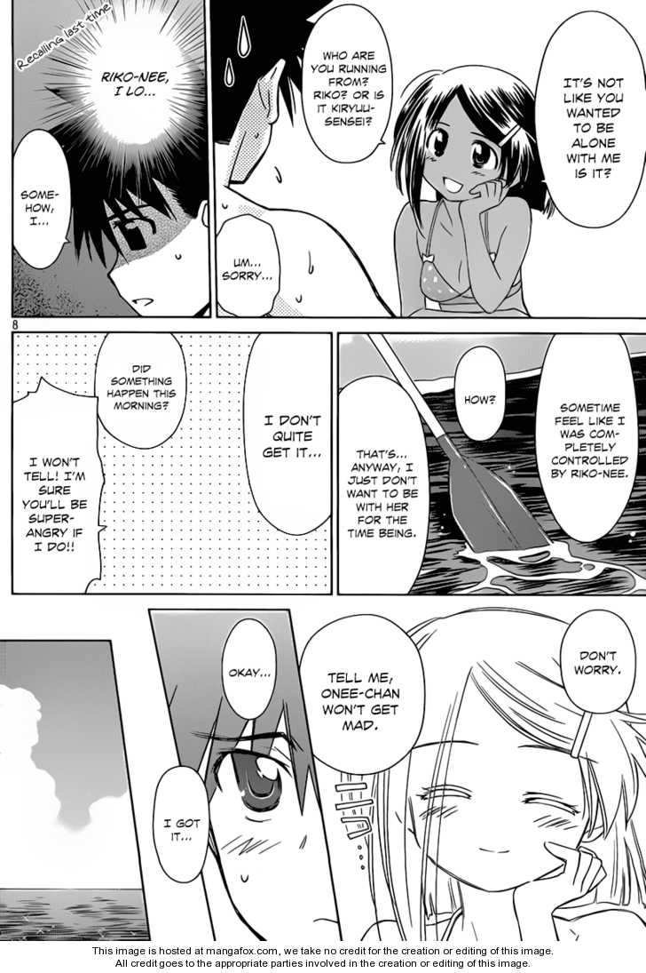 Kiss x Sis - Chapter 49 [photo 9] - MangaPorn