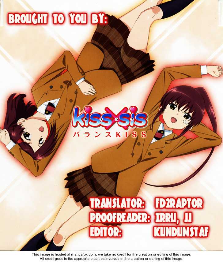 Kiss x Sis - Chapter 50 [photo 1] - MangaPorn