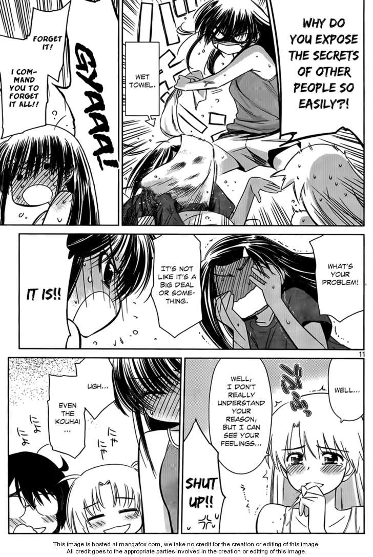 Kiss x Sis - Chapter 50 [photo 12] - MangaPorn
