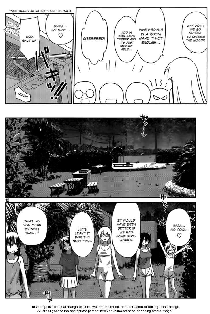 Kiss x Sis - Chapter 50 [photo 13] - MangaPorn