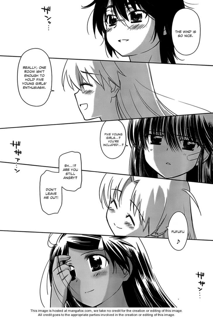 Kiss x Sis - Chapter 50 [photo 14] - MangaPorn