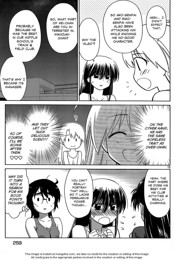Kiss x Sis - Chapter 50 [photo 19] - MangaPorn