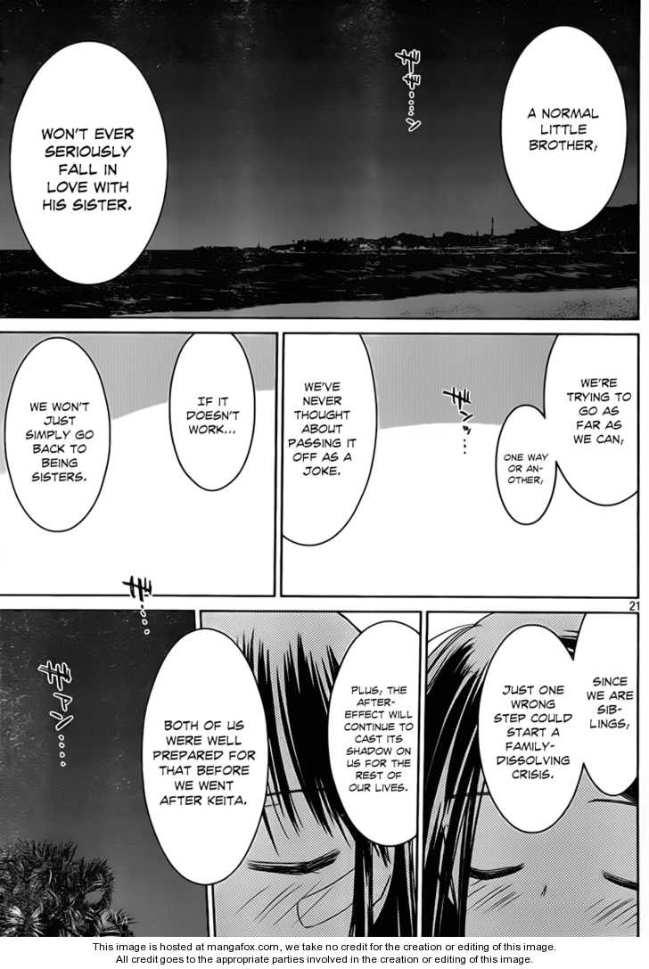 Kiss x Sis - Chapter 50 [photo 21] - MangaPorn