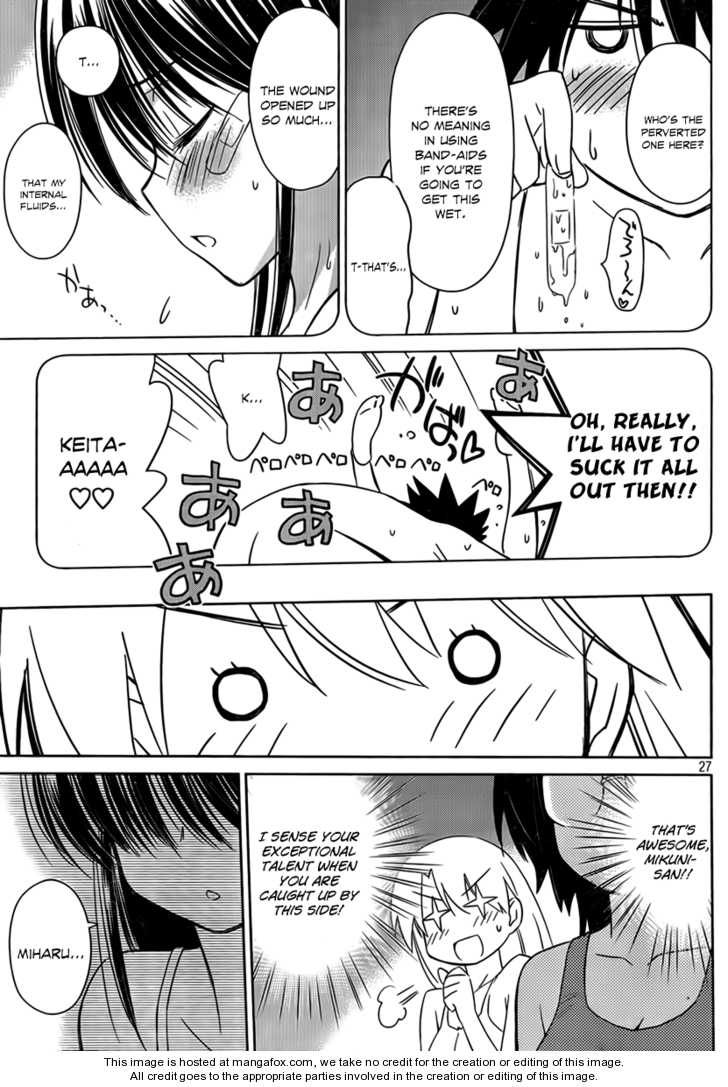 Kiss x Sis - Chapter 50 [photo 26] - MangaPorn