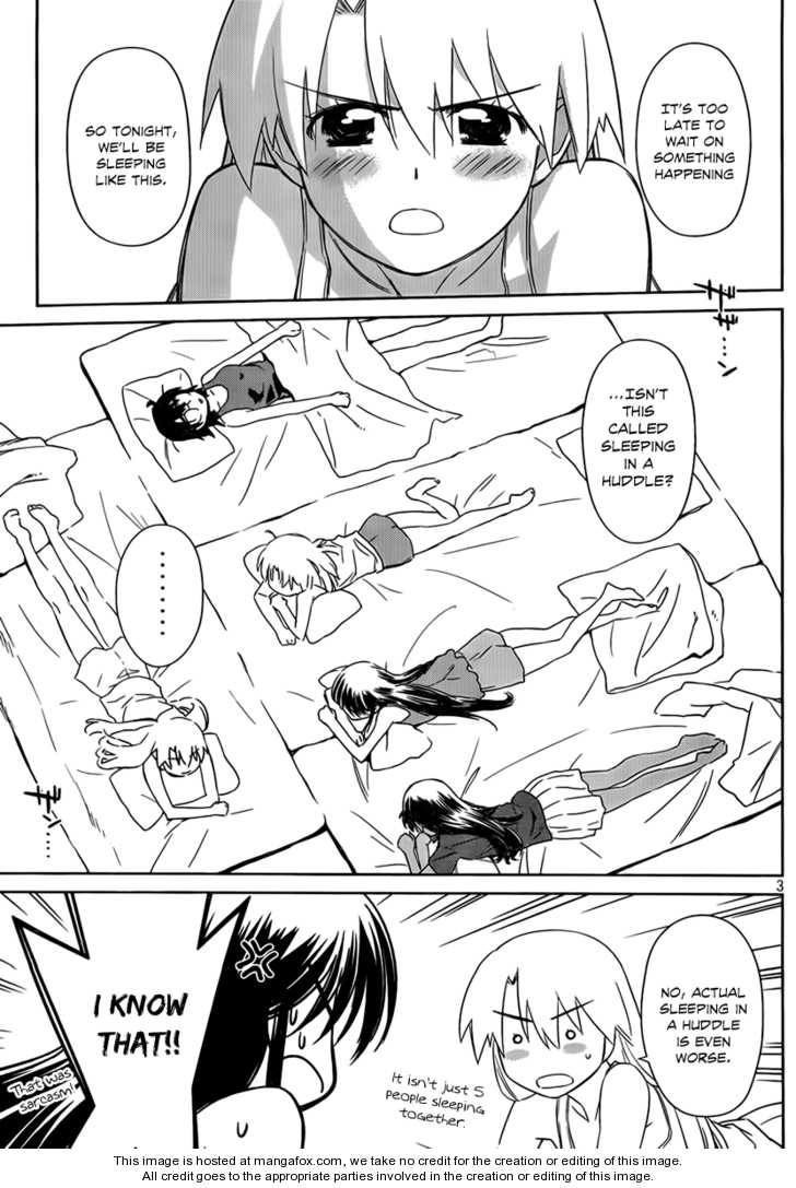 Kiss x Sis - Chapter 50 [photo 4] - MangaPorn