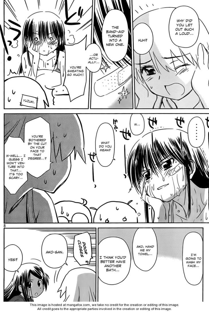 Kiss x Sis - Chapter 50 [photo 9] - MangaPorn