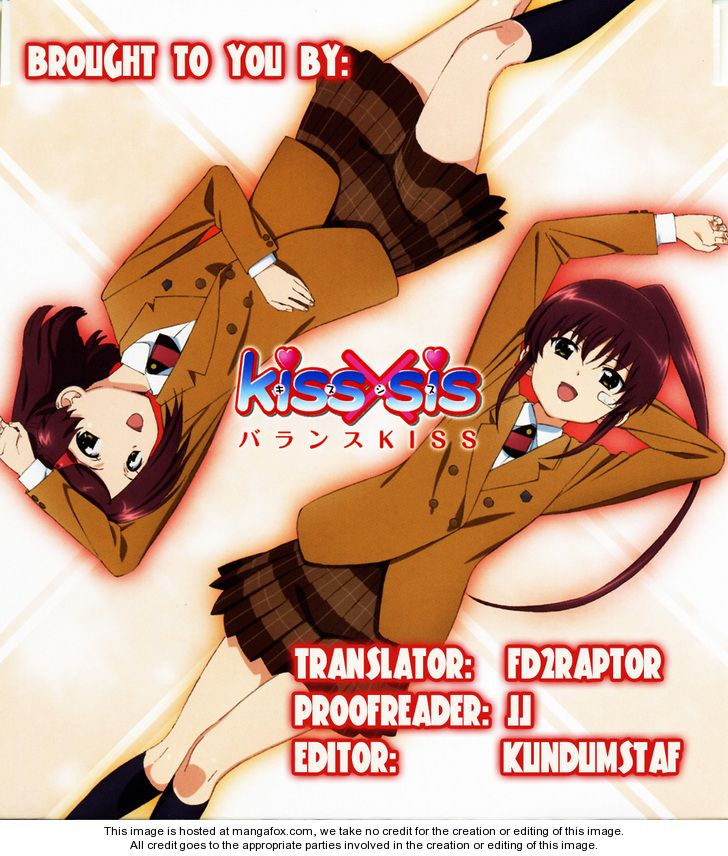 Kiss x Sis - Chapter 51 [photo 1] - MangaPorn