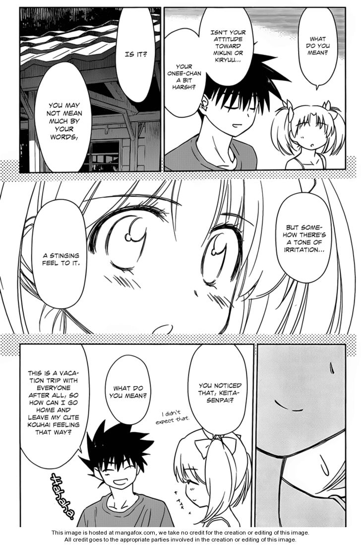 Kiss x Sis - Chapter 51 [photo 12] - MangaPorn