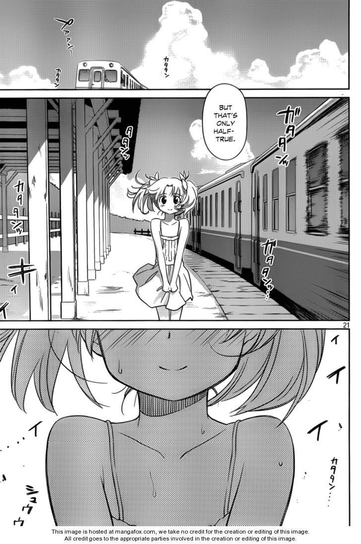 Kiss x Sis - Chapter 51 [photo 22] - MangaPorn