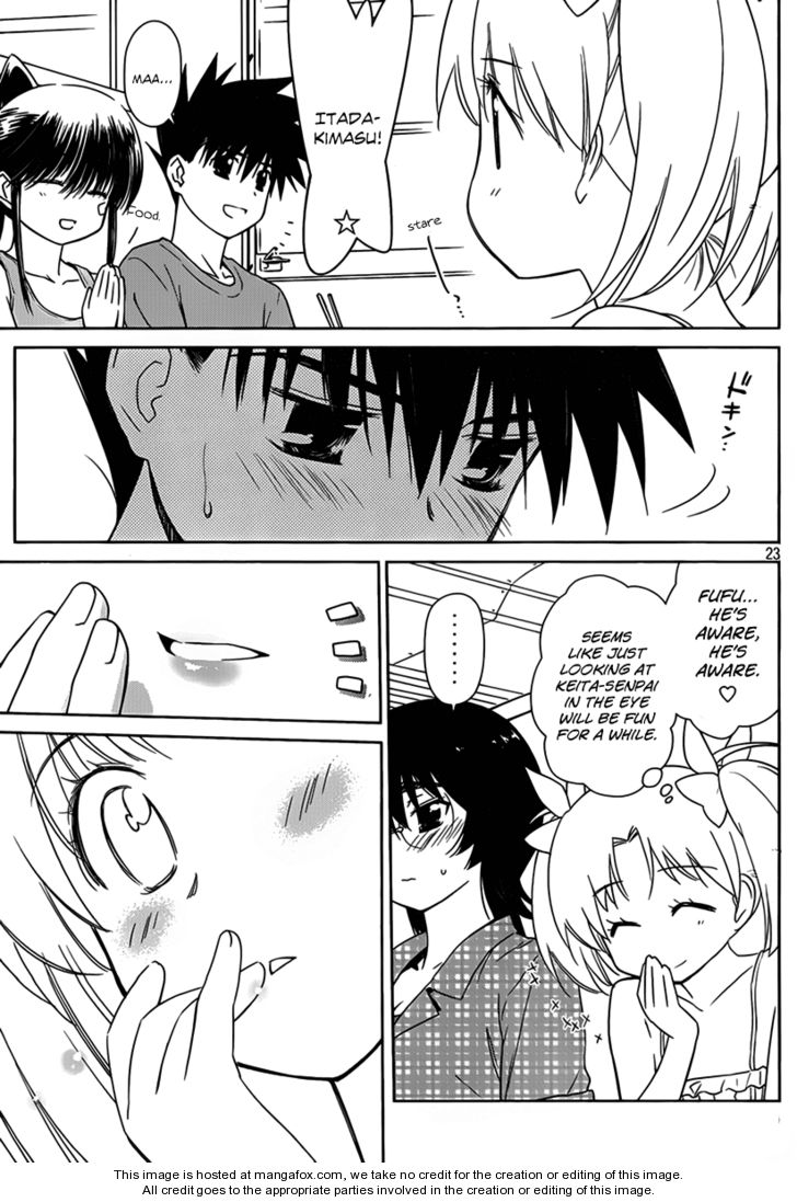 Kiss x Sis - Chapter 51 [photo 24] - MangaPorn