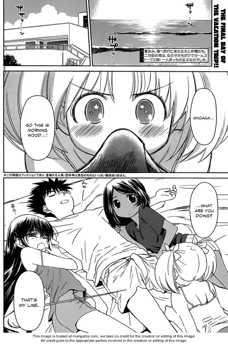 Kiss x Sis - Chapter 51 [photo 3] - MangaPorn