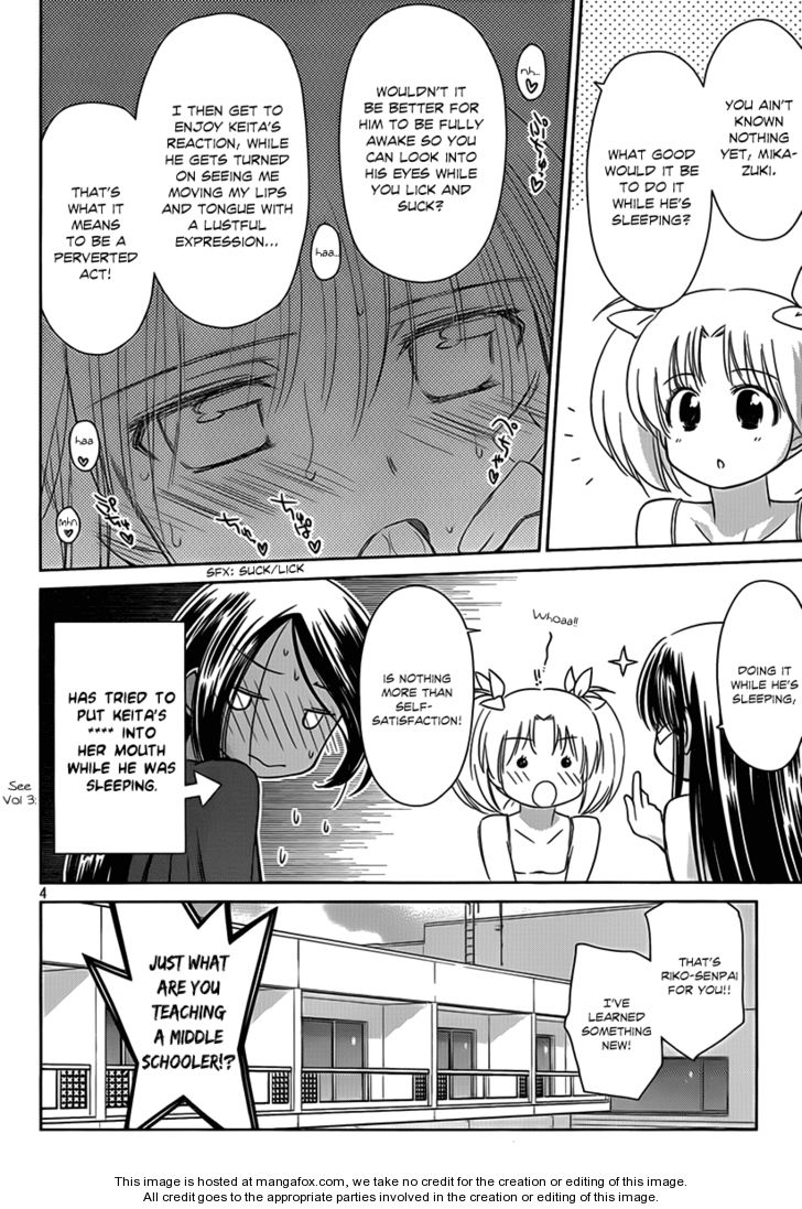 Kiss x Sis - Chapter 51 [photo 5] - MangaPorn