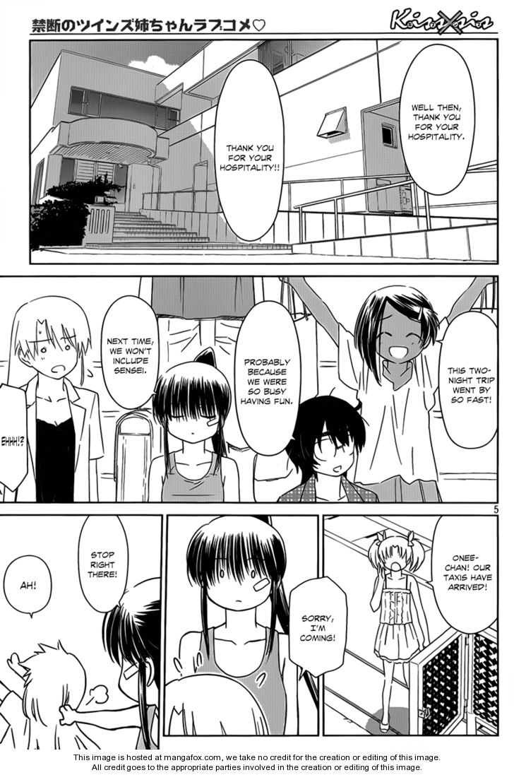 Kiss x Sis - Chapter 51 [photo 6] - MangaPorn