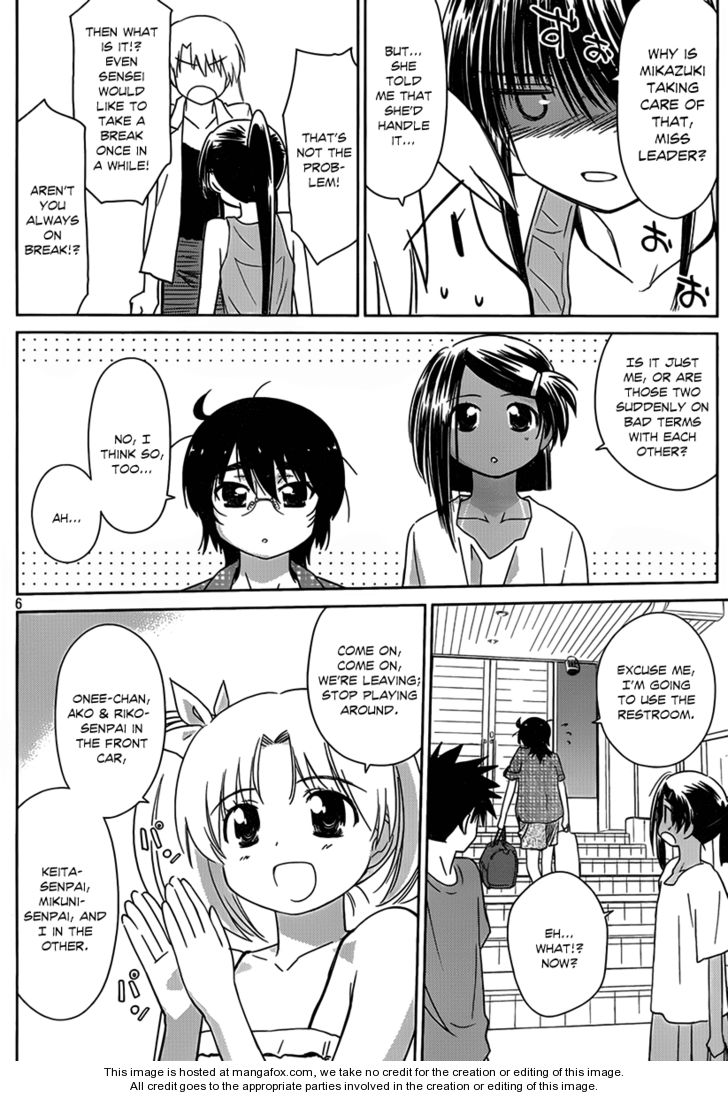 Kiss x Sis - Chapter 51 [photo 7] - MangaPorn