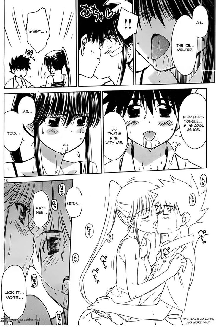 Kiss x Sis - Chapter 52 [photo 19] - MangaPorn