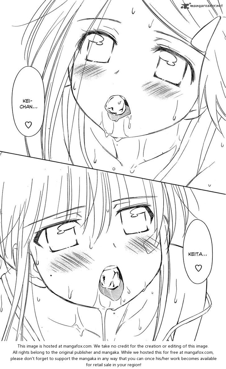Kiss x Sis - Chapter 52 [photo 23] - MangaPorn