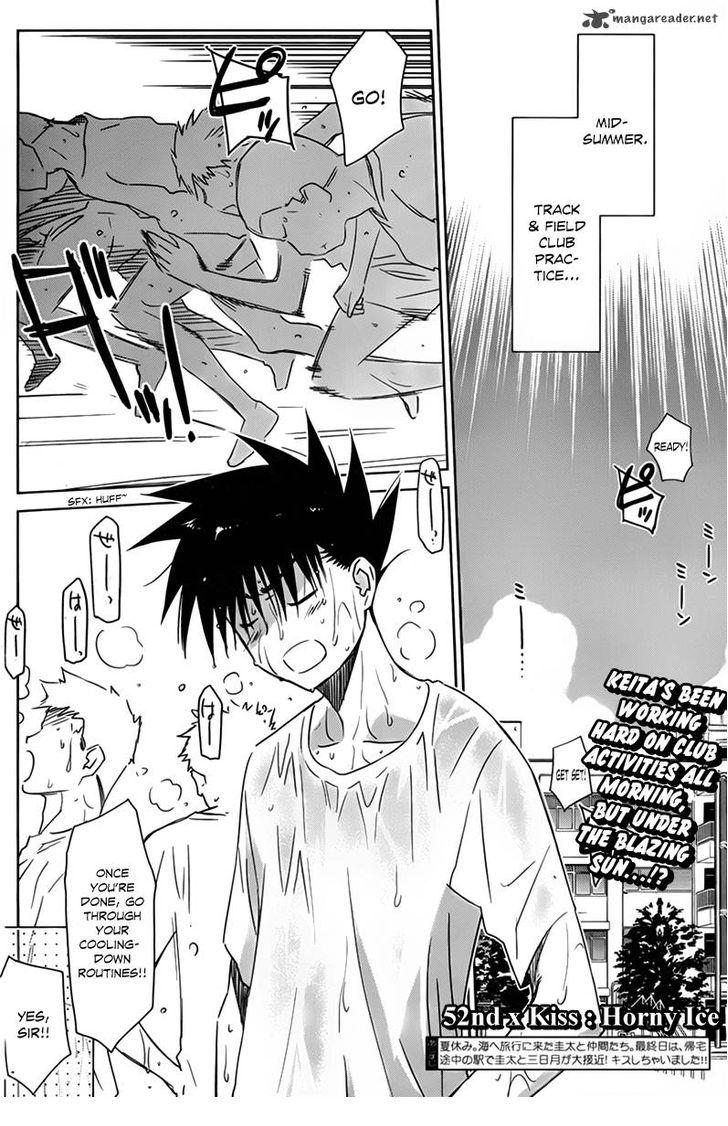 Kiss x Sis - Chapter 52 [photo 3] - MangaPorn