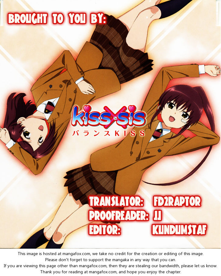 Kiss x Sis - Chapter 53 [photo 1] - MangaPorn