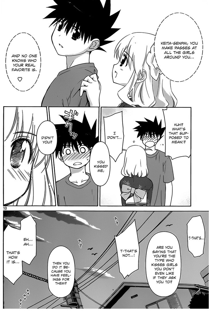 Kiss x Sis - Chapter 53 [photo 11] - MangaPorn