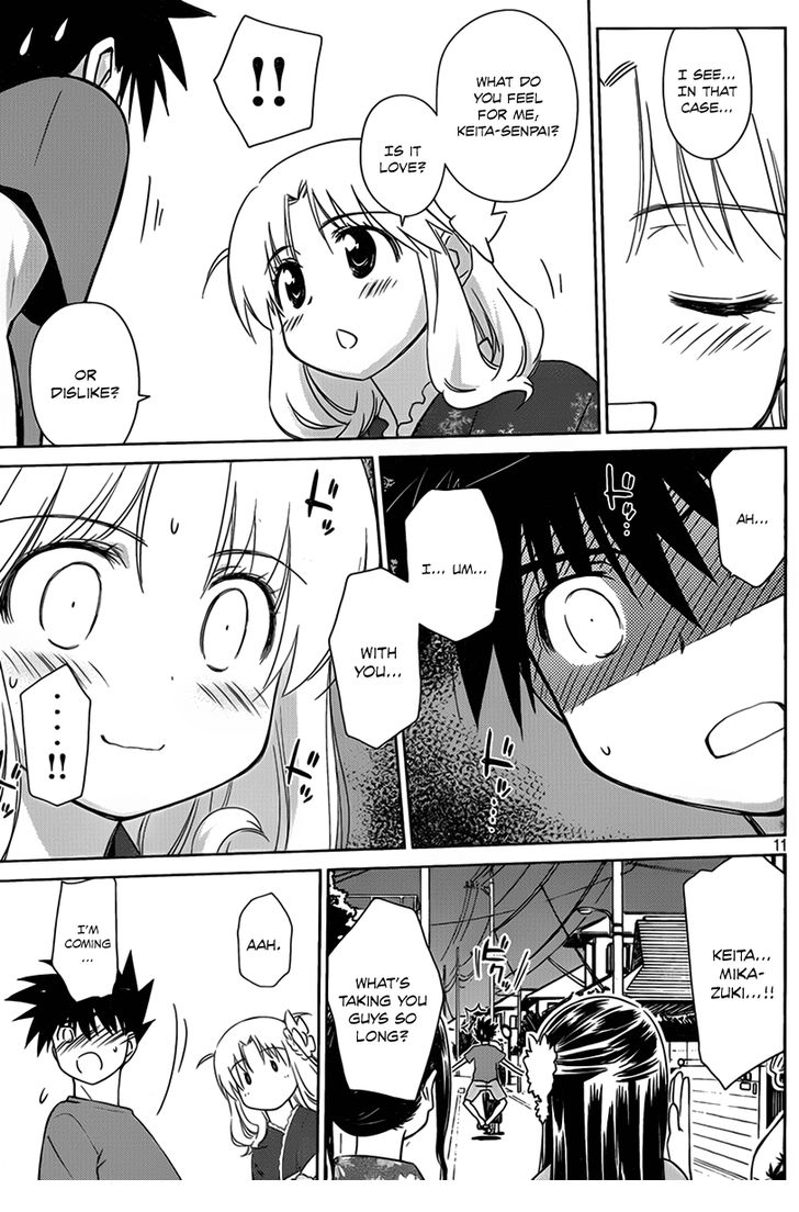 Kiss x Sis - Chapter 53 [photo 12] - MangaPorn