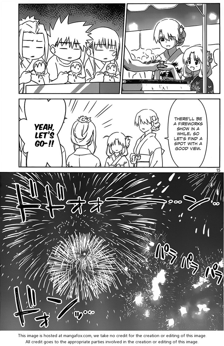 Kiss x Sis - Chapter 53 [photo 16] - MangaPorn
