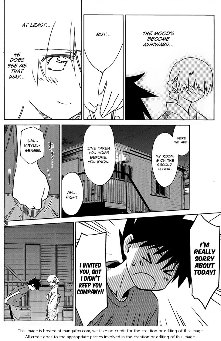 Kiss x Sis - Chapter 53 [photo 21] - MangaPorn