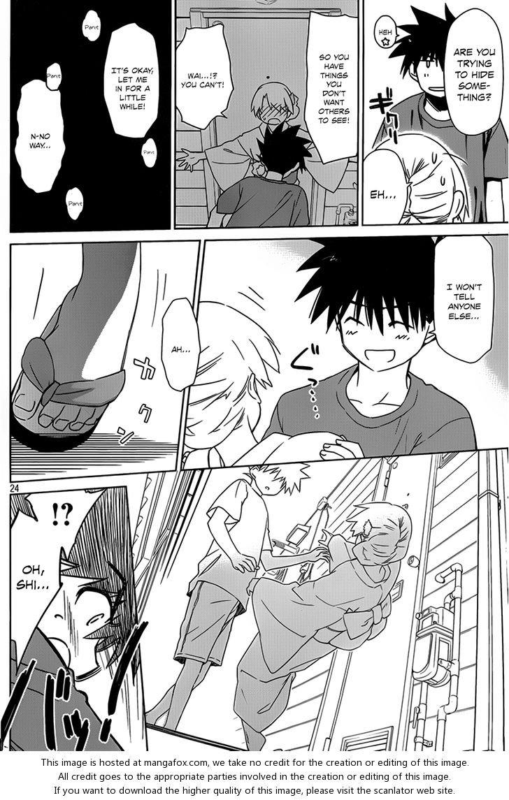 Kiss x Sis - Chapter 53 [photo 25] - MangaPorn