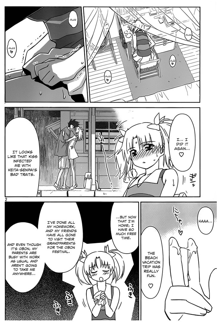 Kiss x Sis - Chapter 53 [photo 3] - MangaPorn