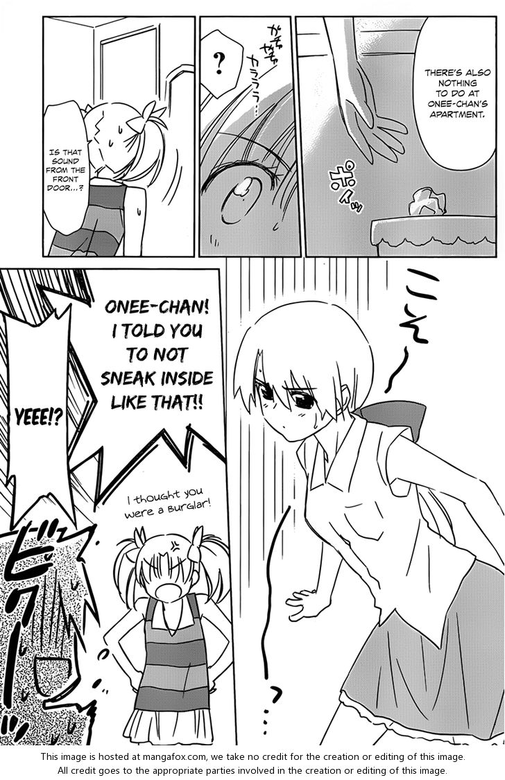 Kiss x Sis - Chapter 53 [photo 4] - MangaPorn