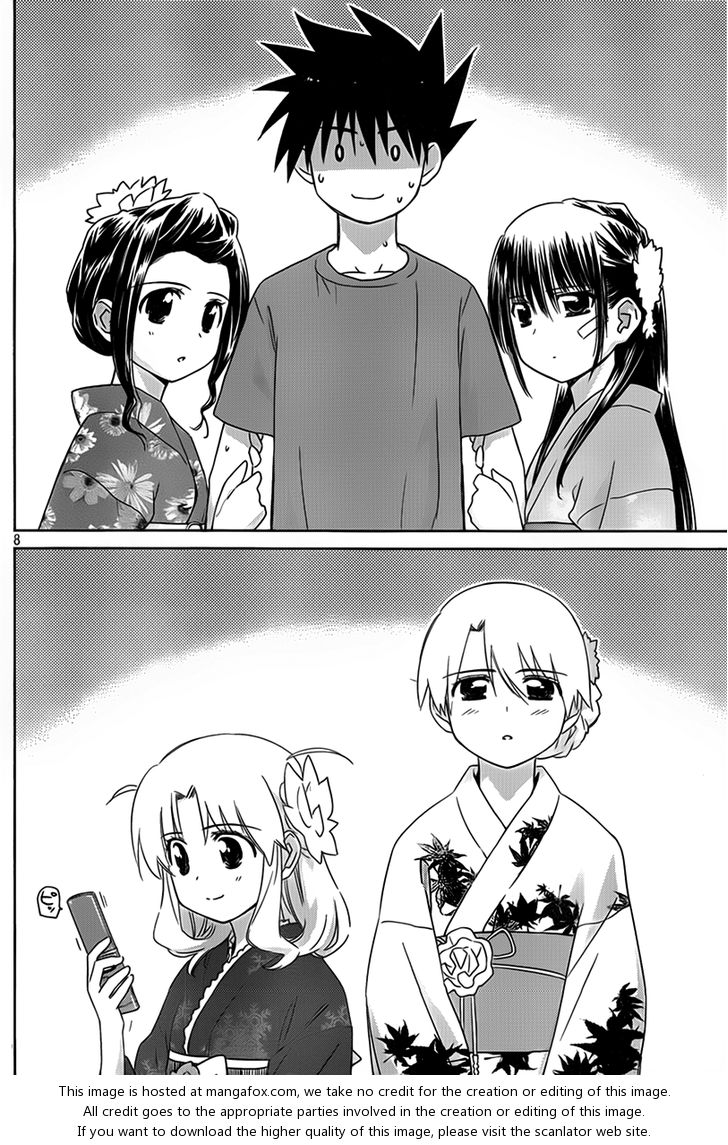 Kiss x Sis - Chapter 53 [photo 9] - MangaPorn
